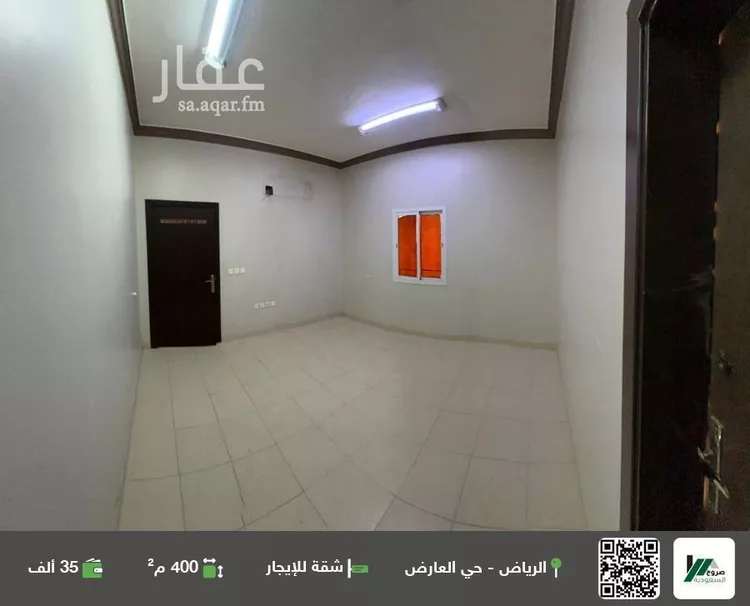 شقة للإيجار في شارع ابن الخصيب, حي العارض, مدينة الرياض, منطقة الرياض