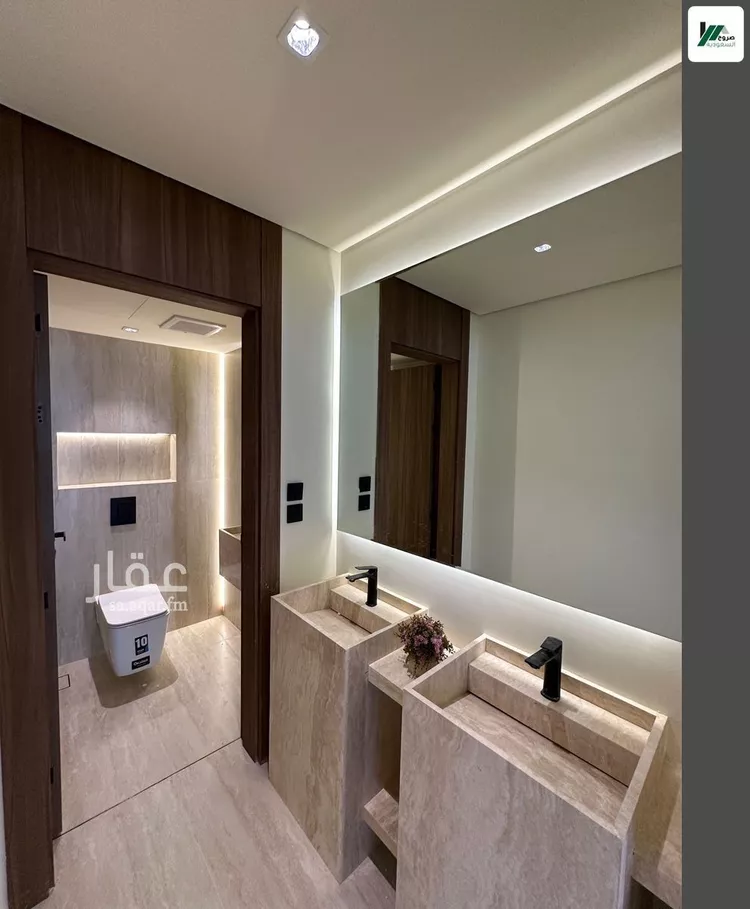 شقة للبيع في شارع رقم 337, حي الملقا, مدينة الرياض, منطقة الرياض