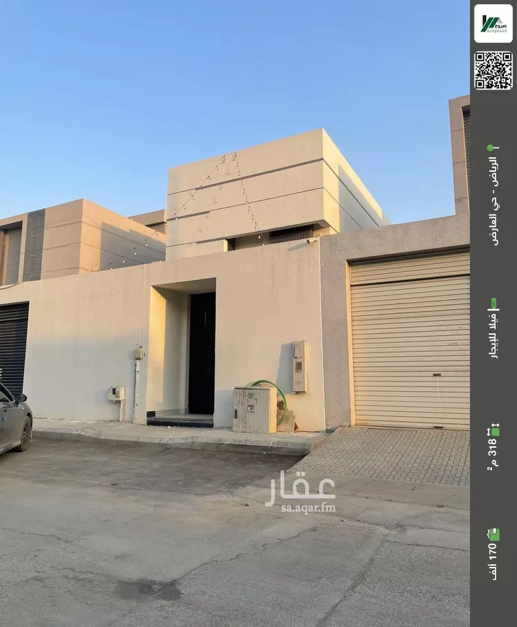 فيلا للإيجار في شارع الدغمان, حي العارض, مدينة الرياض, منطقة الرياض