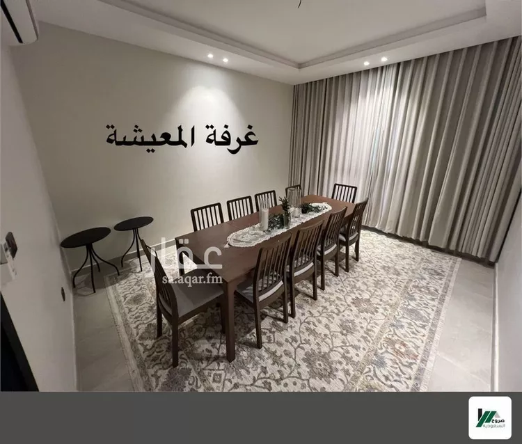 دور للبيع في شارع إسماعيل البيهقي, حي عكاظ, مدينة الرياض, منطقة الرياض صورة 2