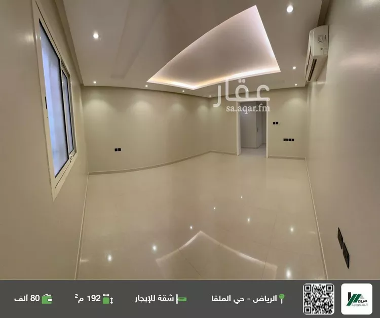 شقة للإيجار في شارع محمد بن عبدالعزيز الدغيثر, حي الملقا, مدينة الرياض, منطقة الرياض