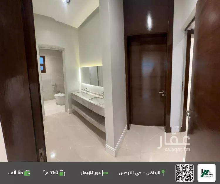 دور للإيجار في شارع ابن أبي القاسم, حي النرجس, مدينة الرياض, منطقة الرياض