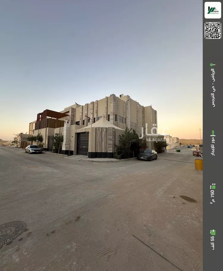 دور للإيجار في شارع ابن أبي القاسم, حي النرجس, مدينة الرياض, منطقة الرياض