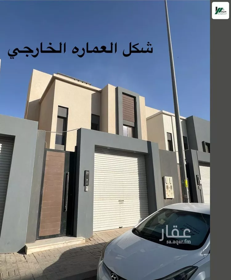 دور للبيع في شارع إسماعيل البيهقي, حي عكاظ, مدينة الرياض, منطقة الرياض صورة 5