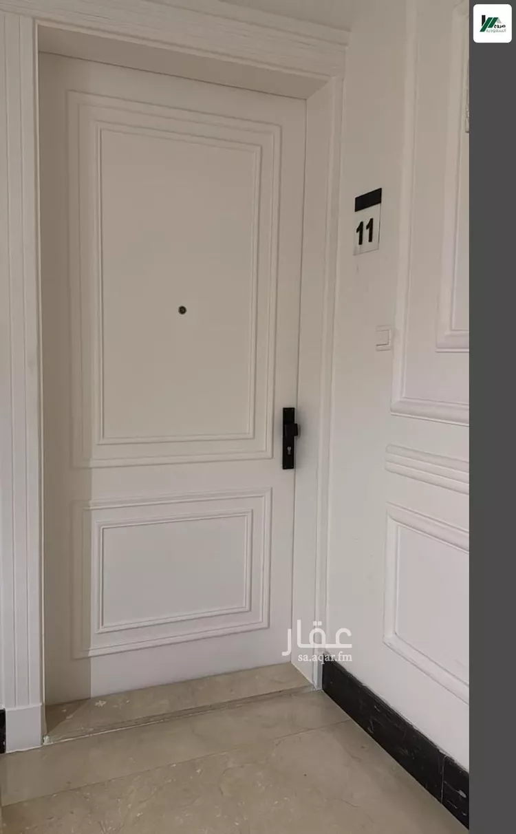 شقة للبيع في شارع أرجوان, حي الملقا, مدينة الرياض, منطقة الرياض صورة 2