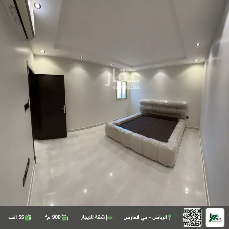 شقة للإيجار في شارع ريحانه بنت زيد, حي العارض, مدينة الرياض, منطقة الرياض