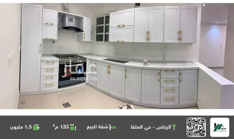 شقة للبيع في شارع أرجوان, حي الملقا, مدينة الرياض, منطقة الرياض صورة 3