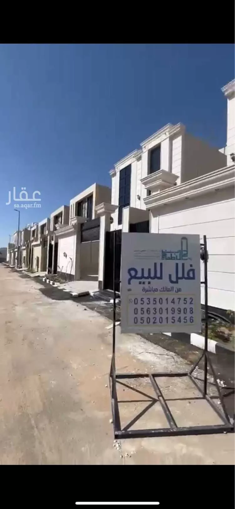 فيلا للبيع في شارع الفضل ابن زياد, حي السداد, مدينة الطائف, منطقة مكة المكرمة