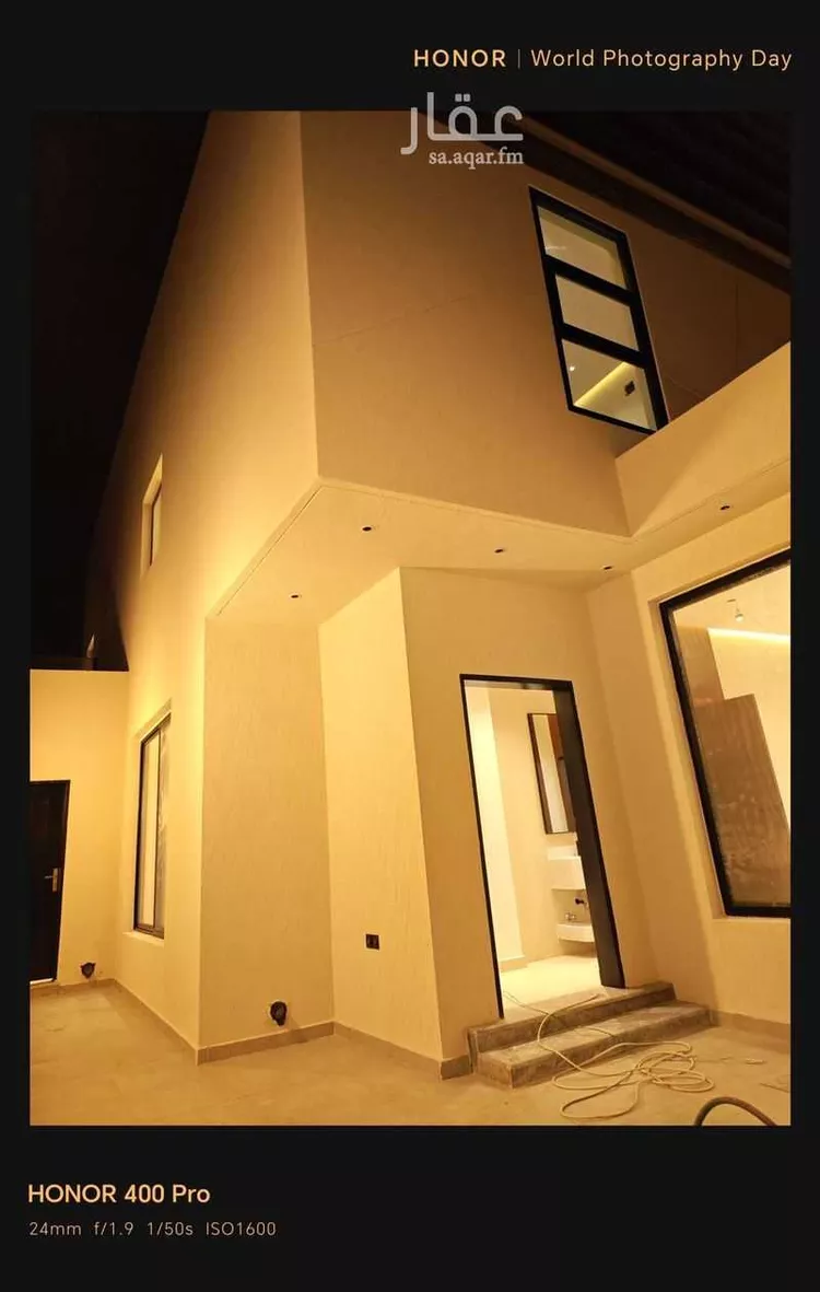 فيلا للبيع في حي ضاحية نمار, مدينة الرياض, منطقة الرياض