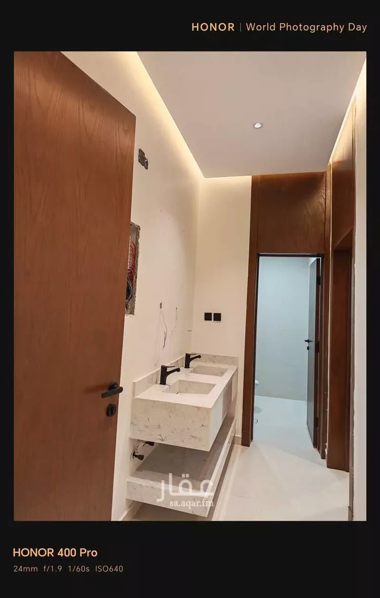 فيلا للبيع في حي ضاحية نمار, مدينة الرياض, منطقة الرياض صورة 3