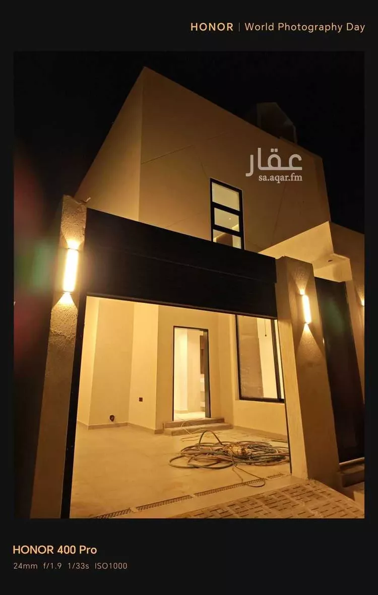 فيلا للبيع في حي ضاحية نمار, مدينة الرياض, منطقة الرياض صورة 5