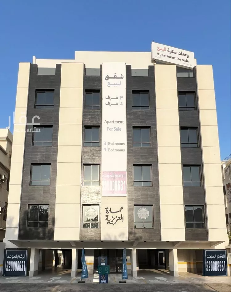 شقة للبيع في شارع اسماعيل النجراني, حي العزيزية, مدينة جدة, منطقة مكة المكرمة