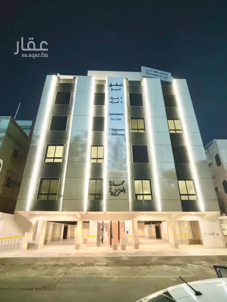 شقة للبيع في شارع اسماعيل النجراني, حي العزيزية, مدينة جدة, منطقة مكة المكرمة