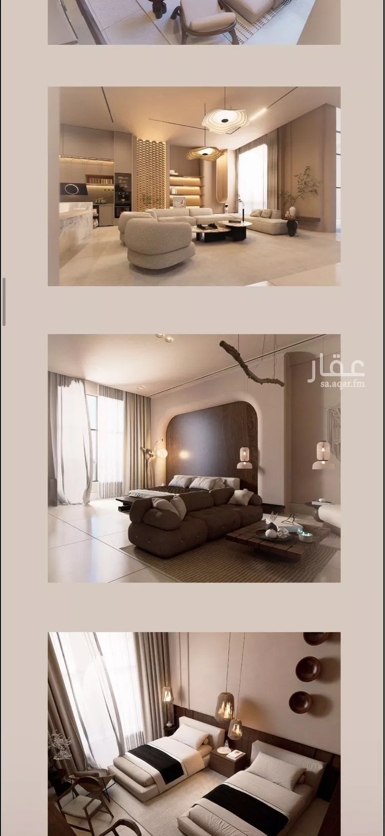 فيلا للبيع في شارع حامد بن علي العمادي, حي البساتين, مدينة جدة, منطقة مكة المكرمة صورة 3