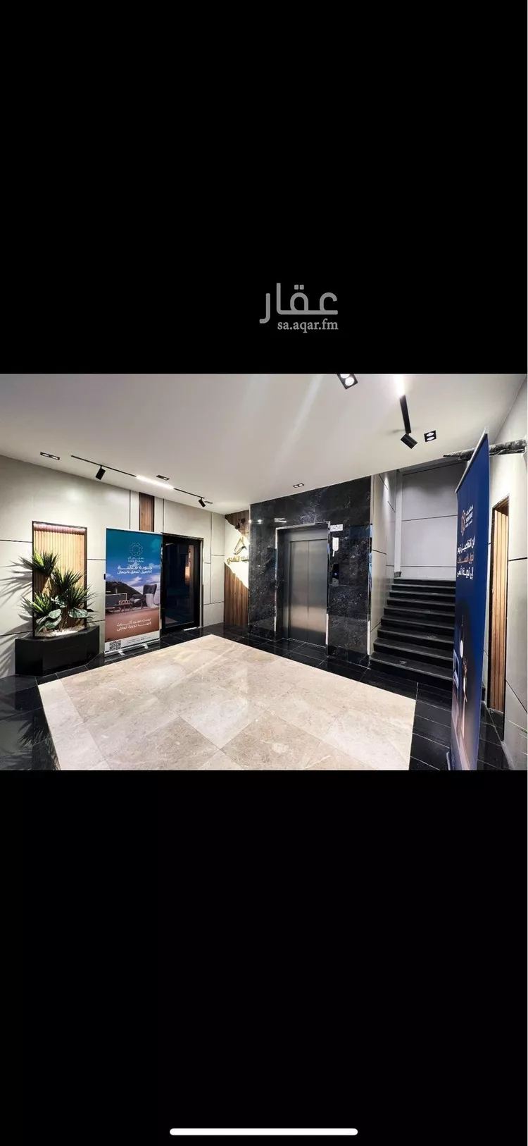 شقة للبيع في شارع موسى بن نصير, حي السلامة, مدينة جدة, منطقة مكة المكرمة صورة 2