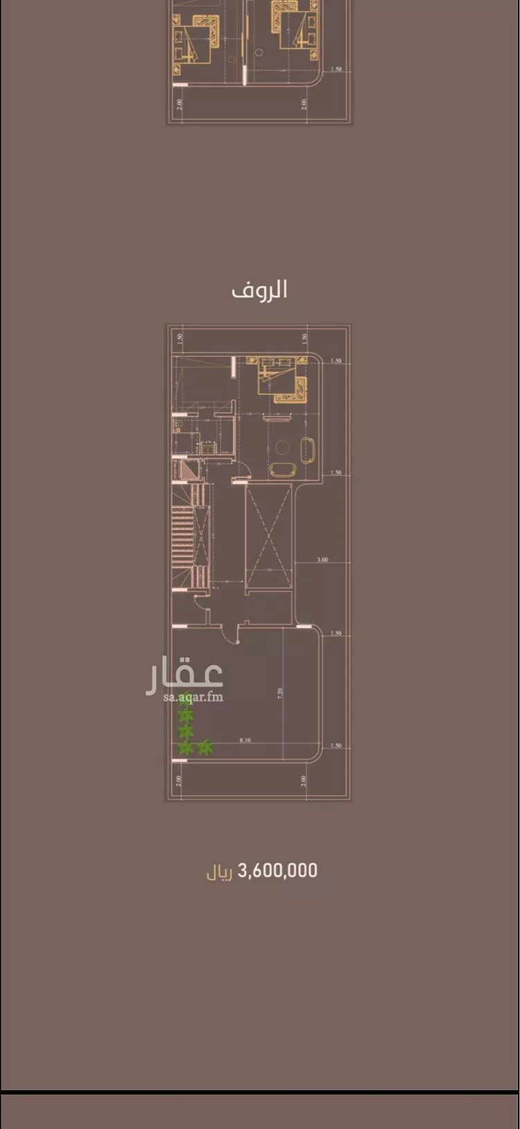 Villa for Sale in Jeddah Al Basateen 7