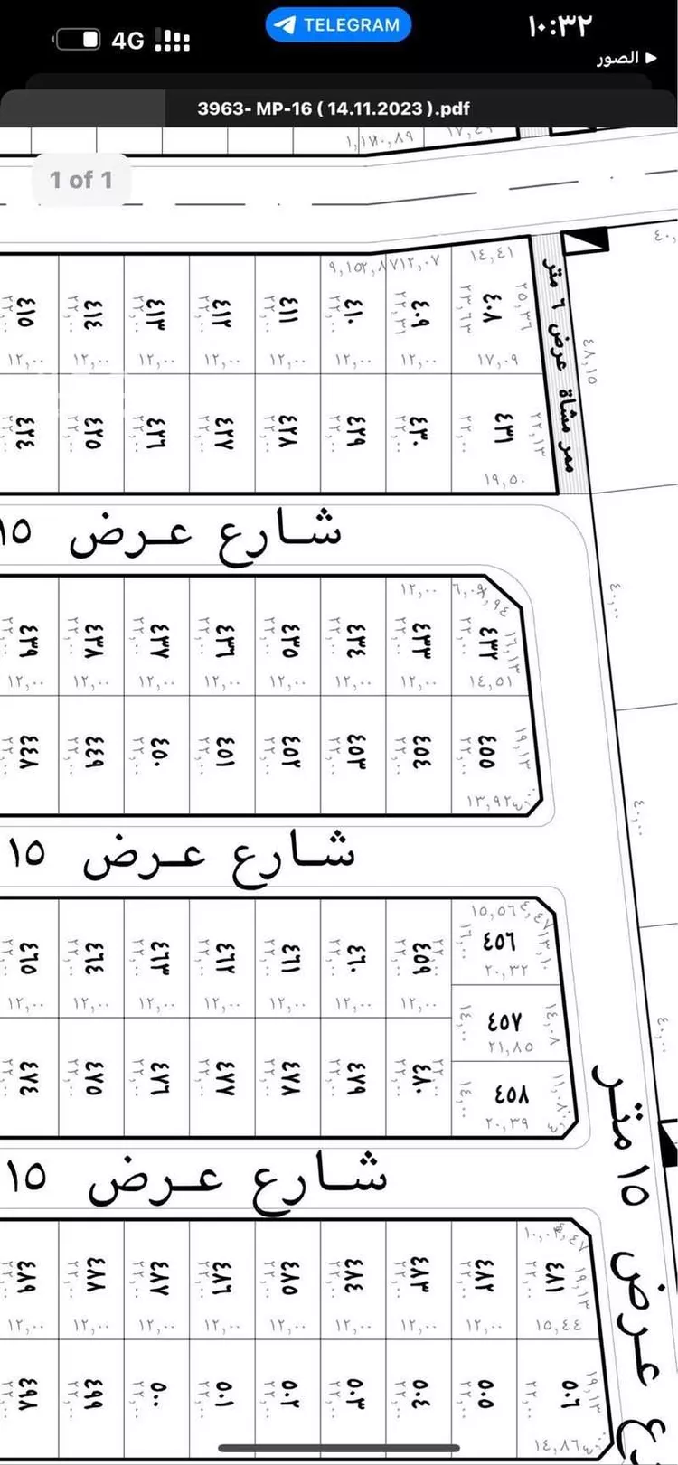 أرض للبيع في شارع فايز العوفي, حي المرجان, مدينة الرياض, منطقة الرياض صورة 3