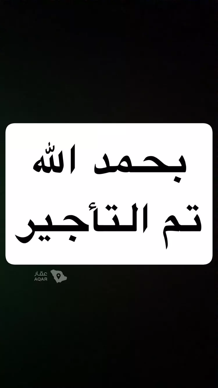 شقة للإيجار في شارع ايمن الحبشى, حي السد, مدينة المدينة المنورة, منطقة المدينة المنورة 2