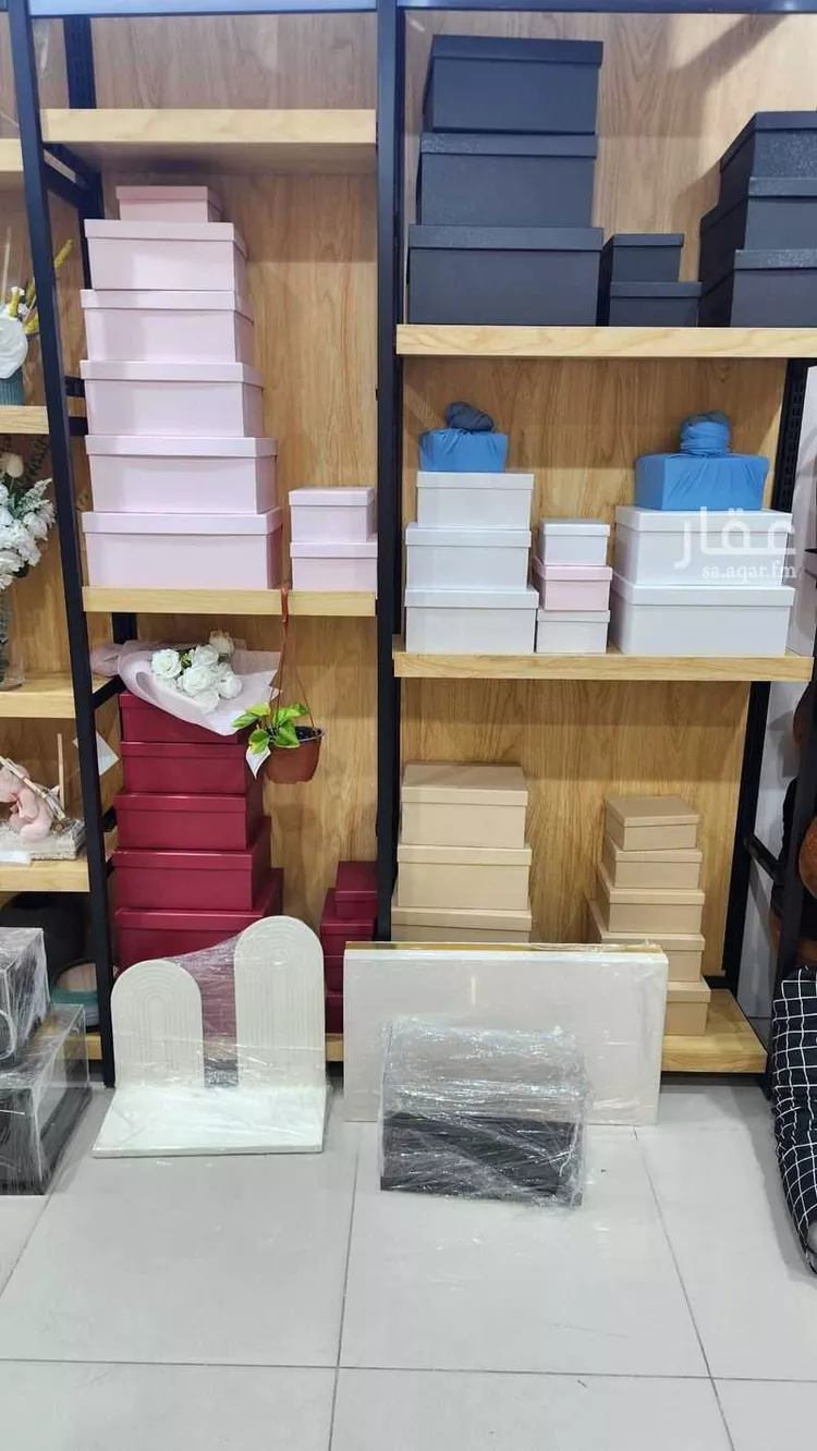 Shop for Rent in Abha Thirah 9