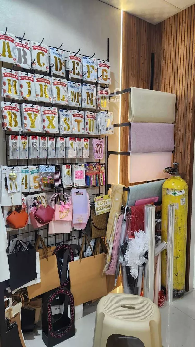 Shop for Rent in Abha Thirah 7