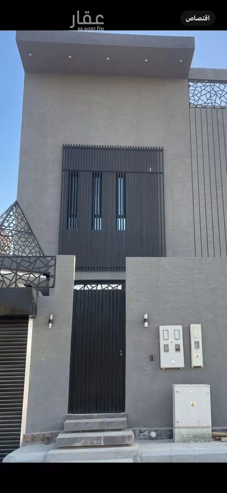 شقة للإيجار في شارع البازان, حي حطين, مدينة الرياض, منطقة الرياض صورة 4