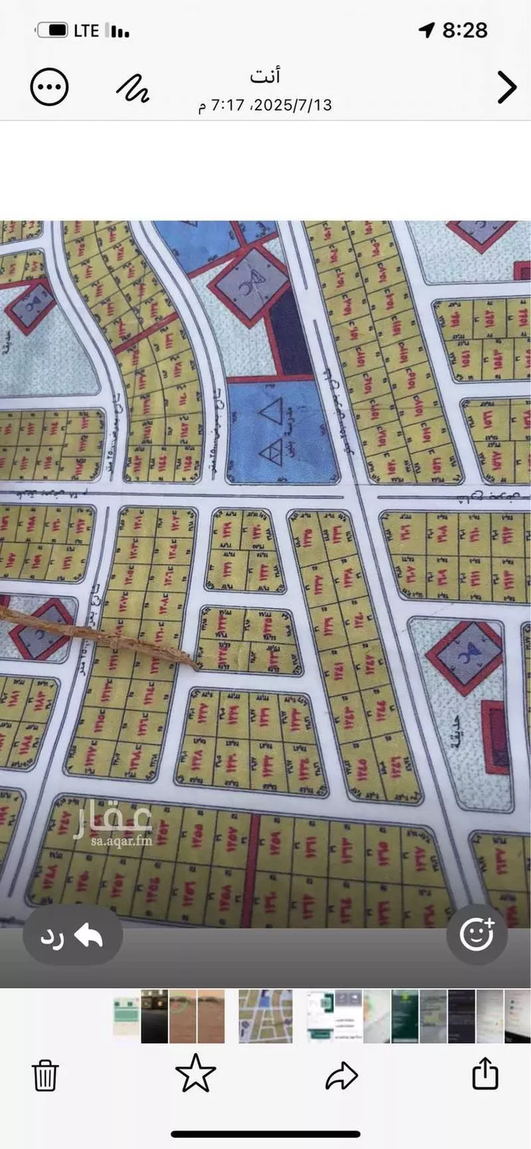 أرض للبيع في حي الندى, مدينة جدة, منطقة مكة المكرمة صورة 3