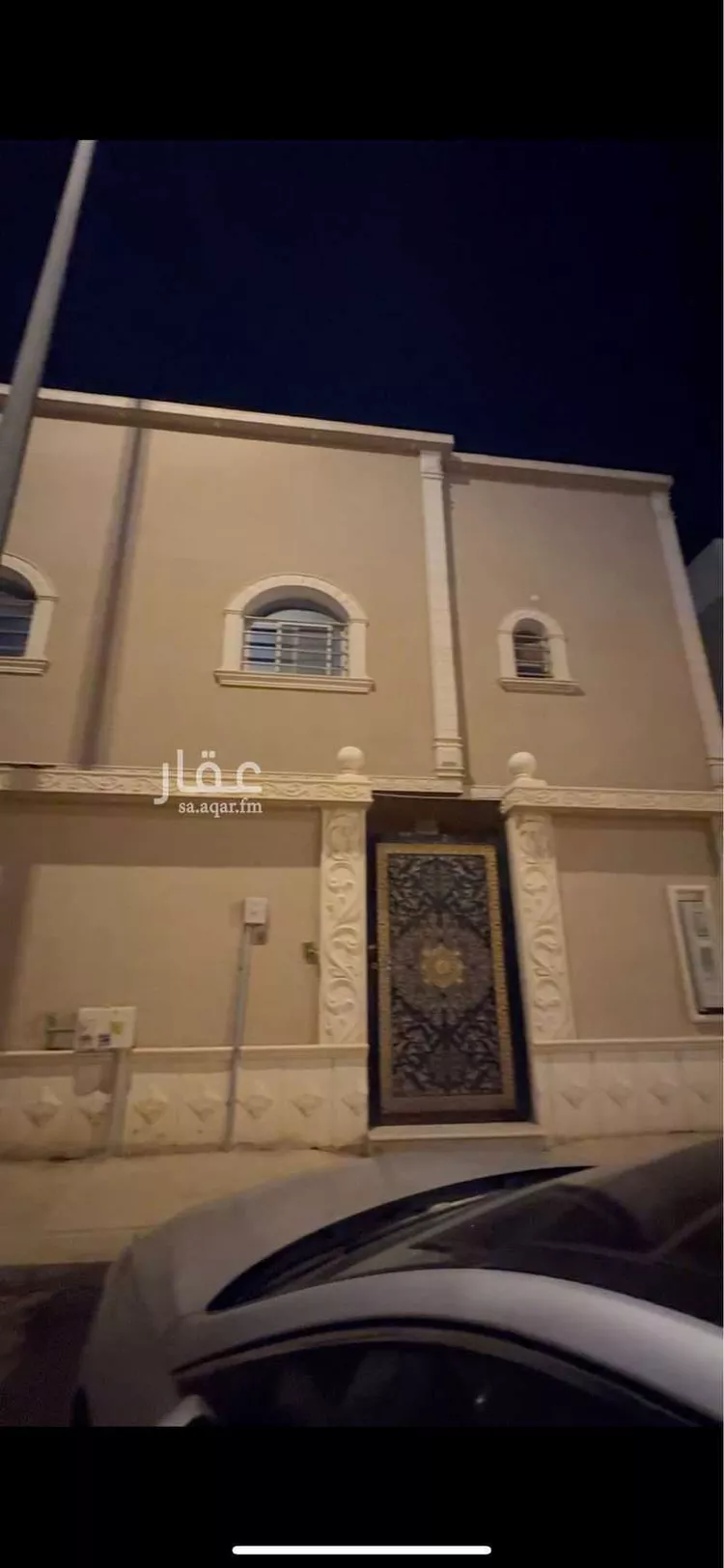 Villa for Rent in Riyadh Badr