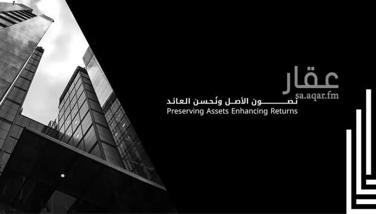 Land for Sale in Riyadh Dirab صورة 2