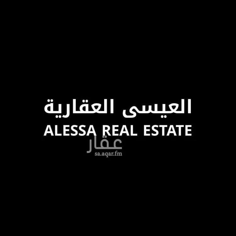 Warehouse for Rent in Riyadh Al Faisaliyah