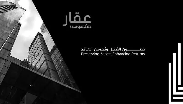 Land for Sale in Riyadh Dirab صورة 2