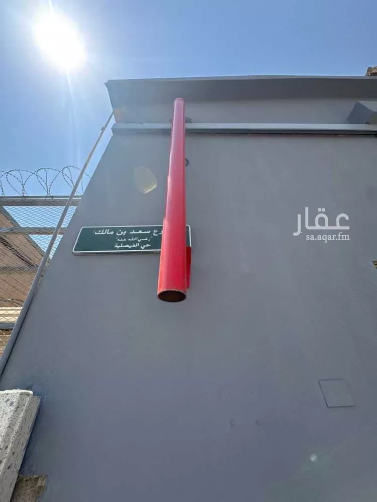 مستودع للبيع في شارع سعد بن مالك, حي الفيصلية, مدينة الرياض, منطقة الرياض صورة 5