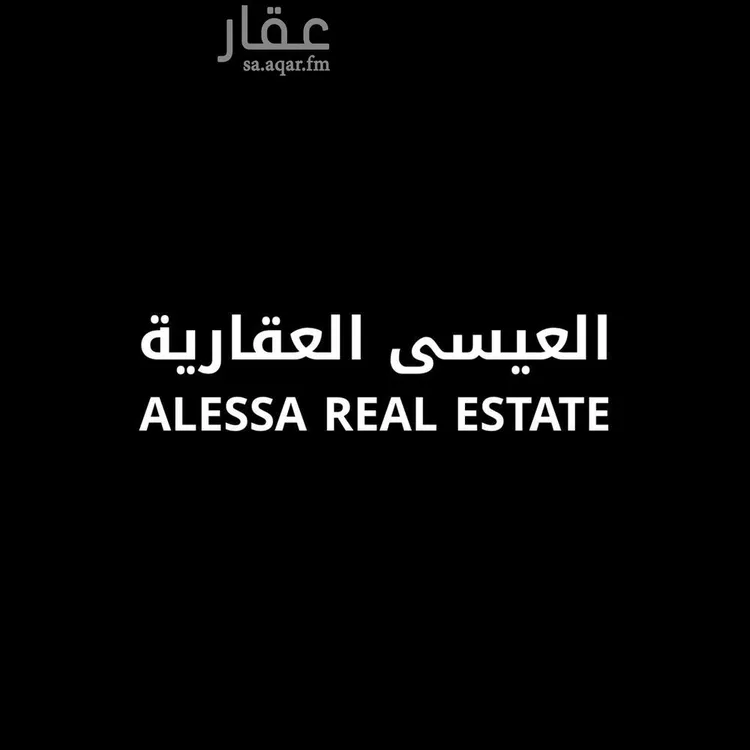 عمارة للبيع في شارع أبي منصور الأزهري, حي منفوحة الجديدة, مدينة الرياض, منطقة الرياض