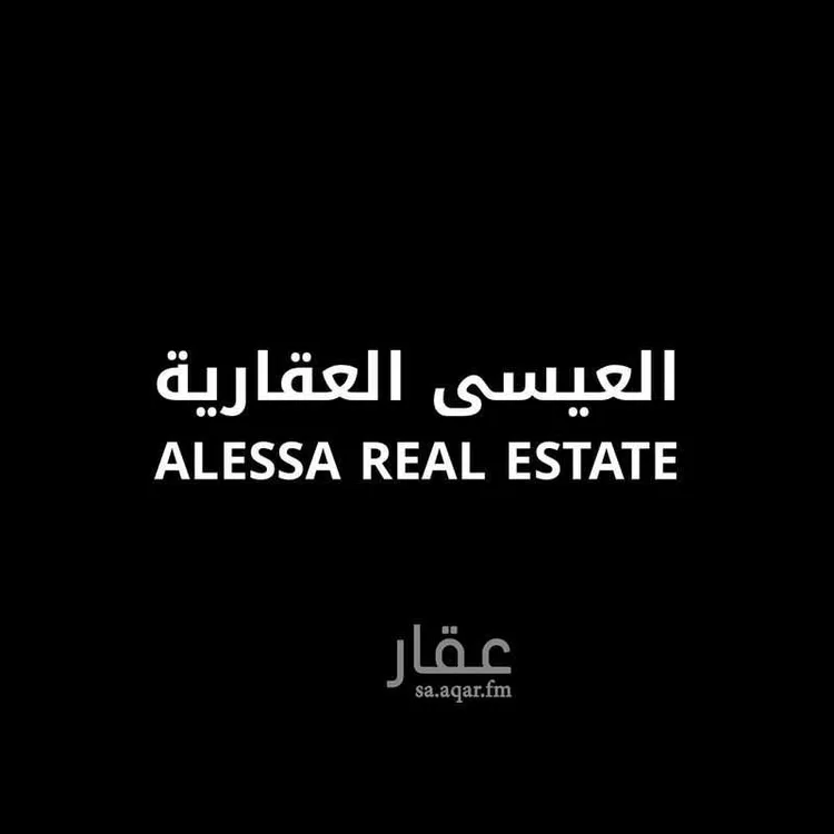 فيلا للإيجار في شارع فضيلة الشيخ أحمد قاري, حي عرقة, مدينة الرياض, منطقة الرياض
