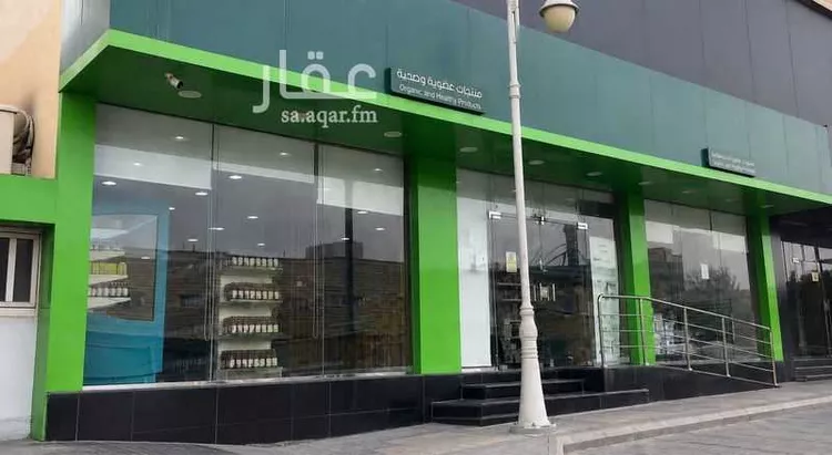 Building for Rent in Riyadh Ar Rawdah