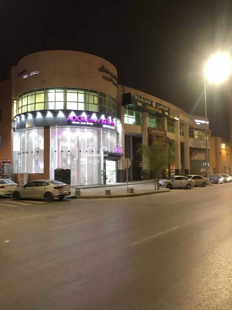 عمارة للبيع في شارع طريق الملك عبدالعزيز, حي المروج, مدينة الرياض, منطقة الرياض