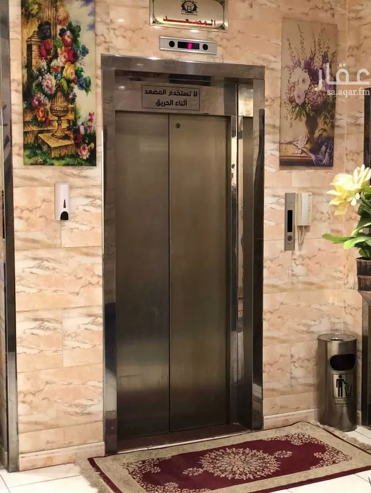 Apartment for Rent in Riyadh King Faisal صورة 3