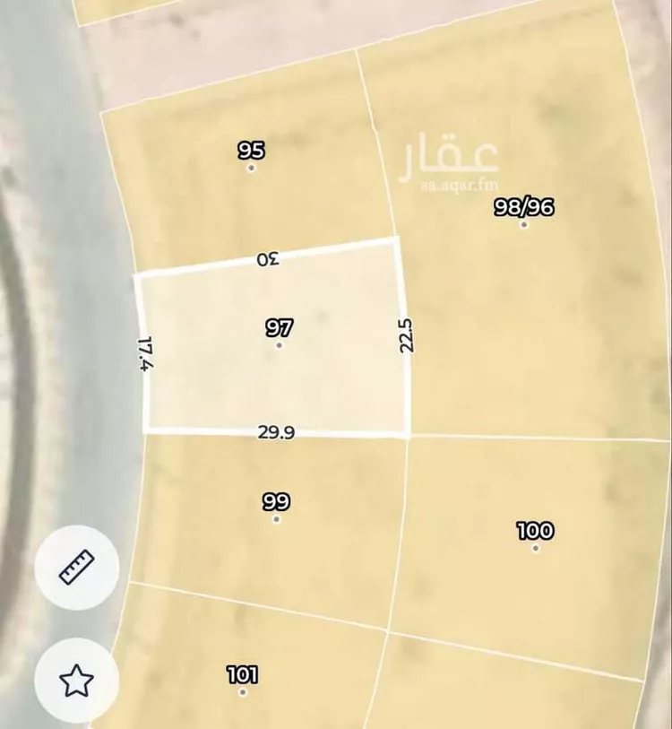 Land for Sale in Ad Diriyah Al Khalidiyah