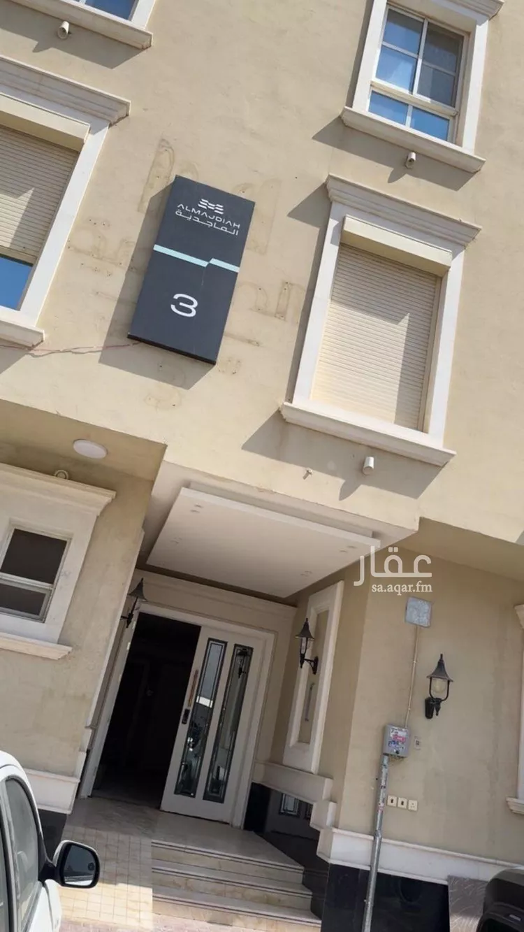 شقة للإيجار في شارع رقم 39, حي الملقا, مدينة الرياض, منطقة الرياض صورة 5