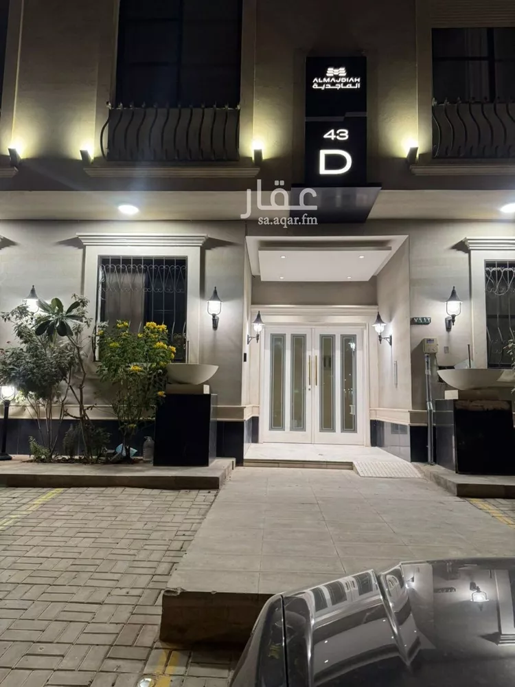 شقة للإيجار في شارع أبي بكر الظفري, حي القيروان, مدينة الرياض, منطقة الرياض