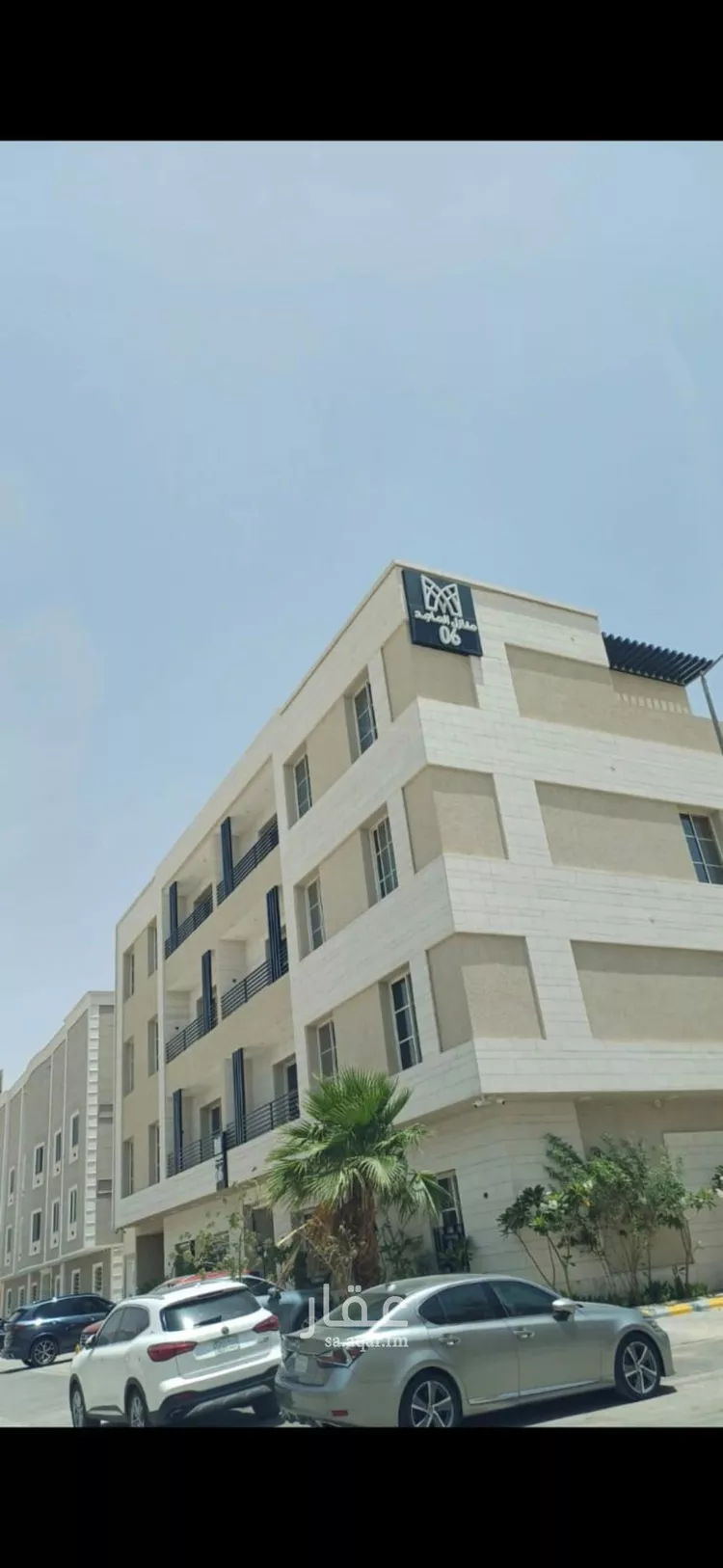 شقة للإيجار في شارع الحوطة, حي الملقا, مدينة الرياض, منطقة الرياض