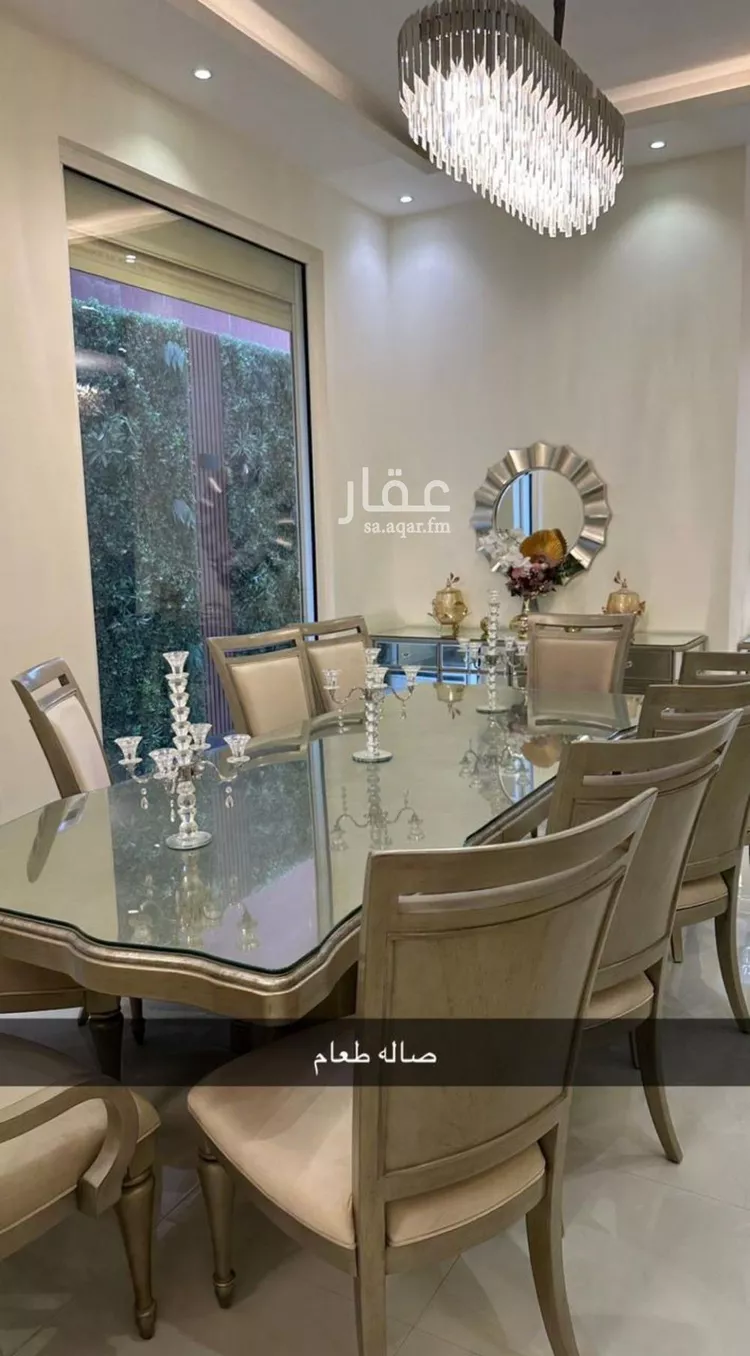 فيلا للإيجار في شارع رقم 370, حي الملقا, مدينة الرياض, منطقة الرياض صورة 2