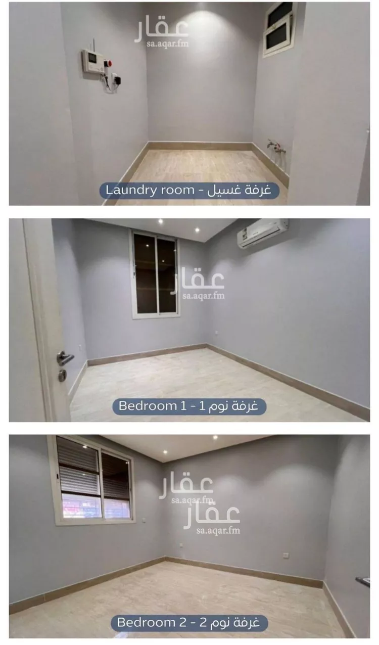 شقة للإيجار في شارع القنا, حي الياسمين, مدينة الرياض, منطقة الرياض صورة 3