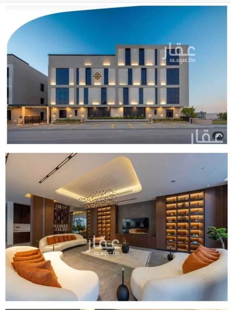 Apartment for Rent in Riyadh Ar Rimal