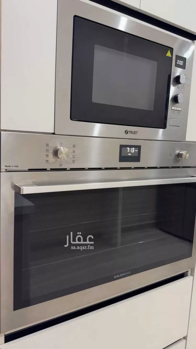 شقة للإيجار في شارع عبدالله المويس, حي الرمال, مدينة الرياض, منطقة الرياض صورة 3