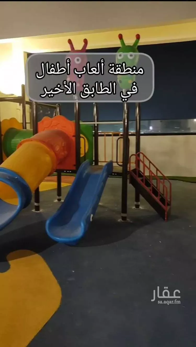 شقة للبيع في شارع طريق الامير سلطان, حي الراكة الجنوبية, مدينة الخبر, المنطقة الشرقية 12