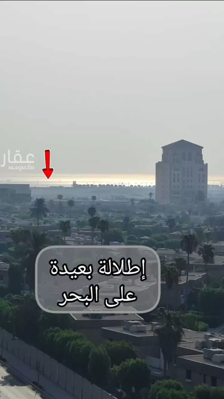 شقة للبيع في شارع طريق الامير سلطان, حي الراكة الجنوبية, مدينة الخبر, المنطقة الشرقية 7