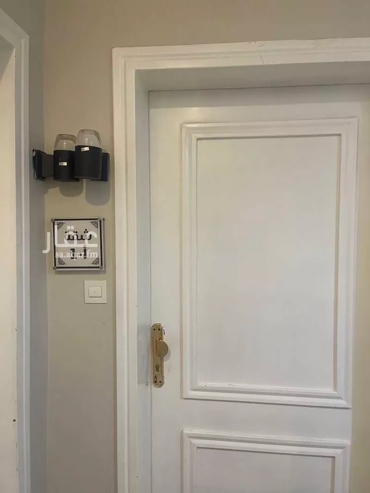 Apartment for Sale in Riyadh Tuwaiq صورة 2