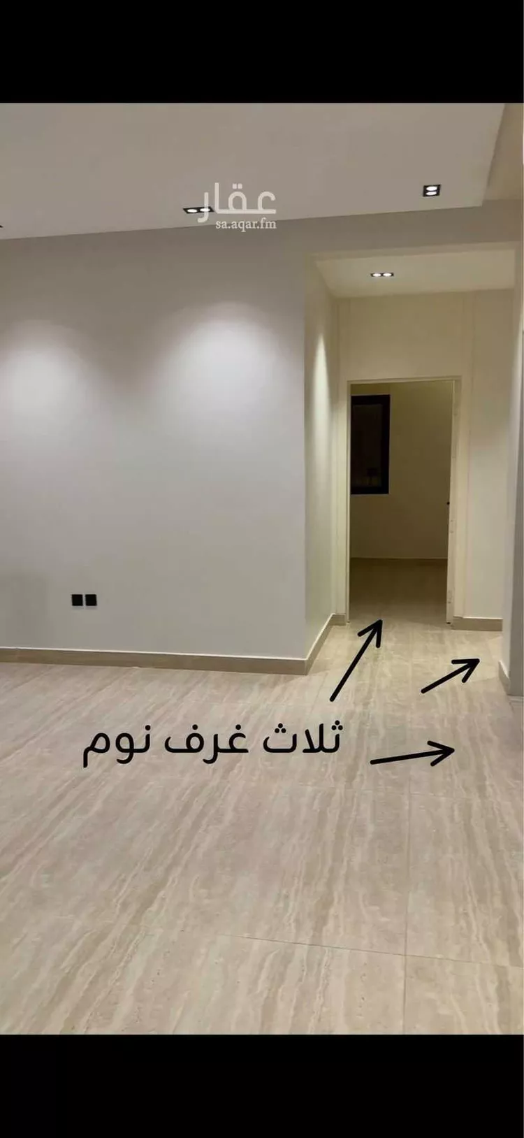 شقة للإيجار في شارع احمد بن عفيف, حي الجنادرية, مدينة الرياض, منطقة الرياض 7