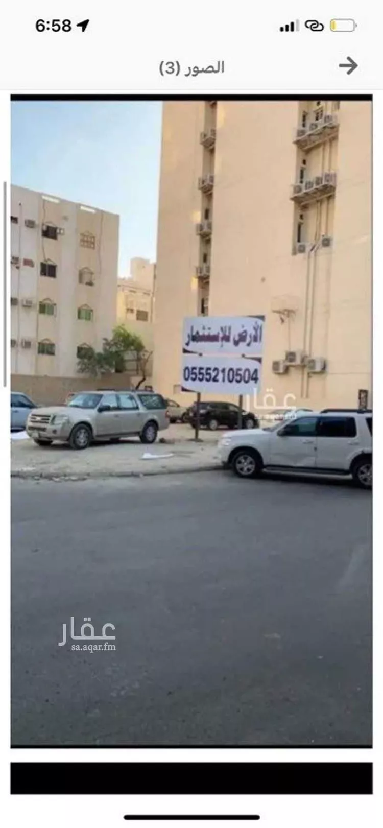 أرض للإيجار في حي الجامعة, مدينة مكه المكرمه, منطقة مكة المكرمة صورة 2