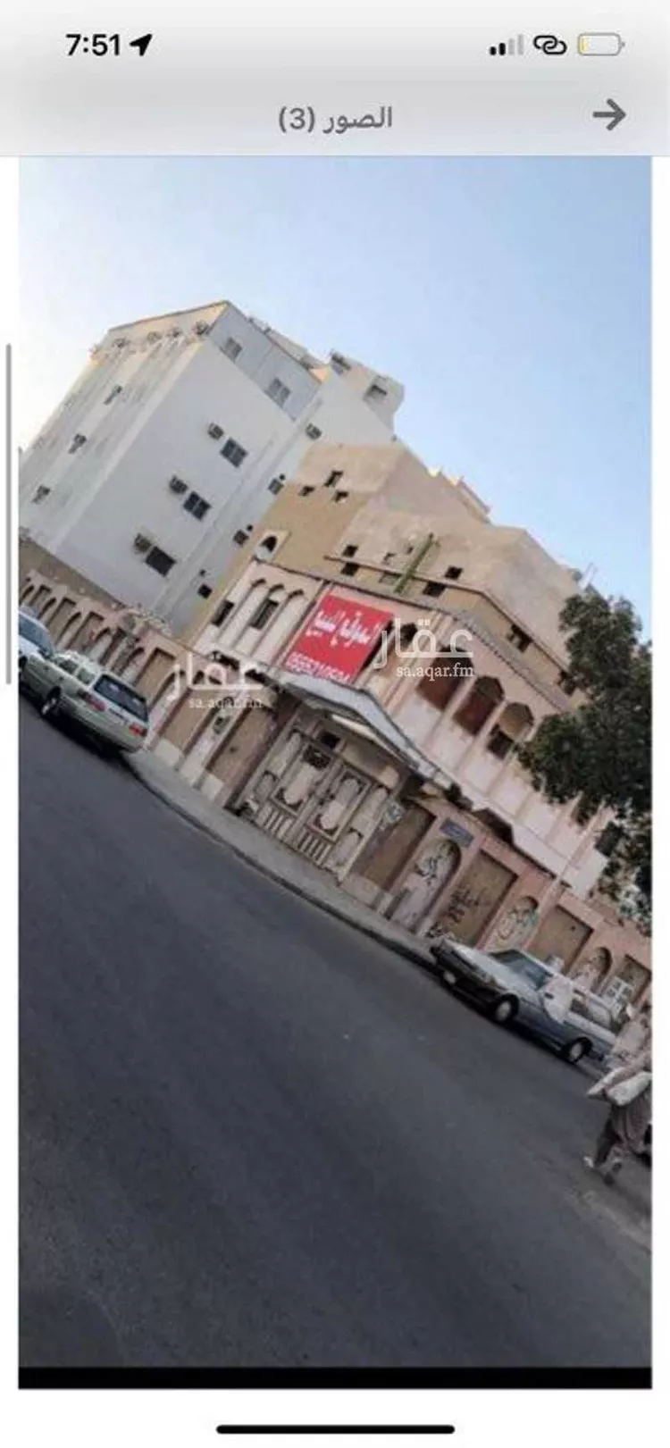 فيلا للبيع في شارع شارع الجهاد, حي الجامعة, مدينة مكه المكرمه, منطقة مكة المكرمة
